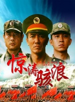 国产精品视频一区二区三区经